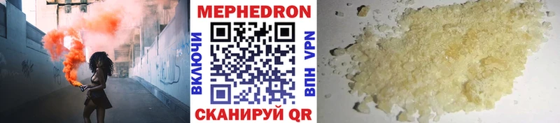Купить наркотики Орехово-Зуево ГАШ  Псилоцибиновые грибы  Alpha PVP  Меф мяу мяу  КОКАИН 
