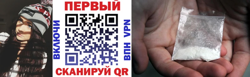 купить  сайты  Орехово-Зуево  Amphetamine VHQ 