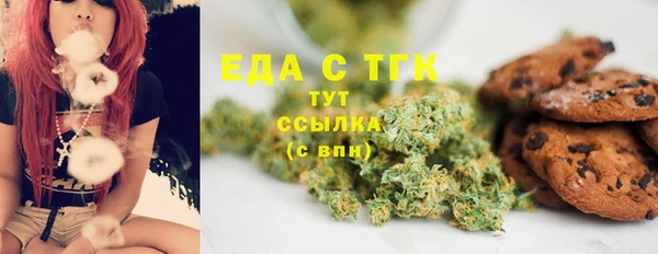 круглые Алексеевка