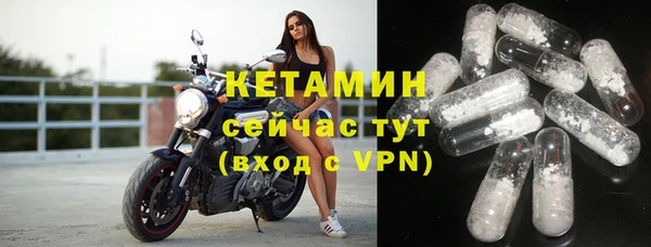 тгк Надым