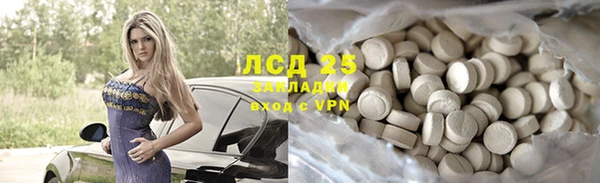 метадон Навашино