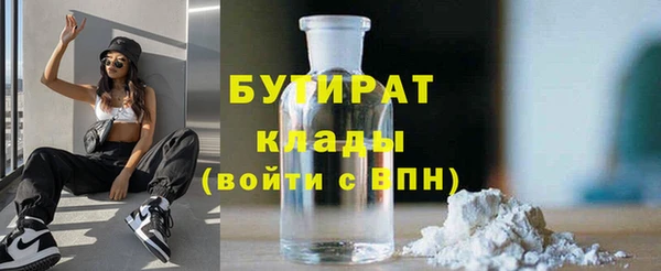 круглые Алексеевка