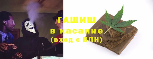 скорость Алексин