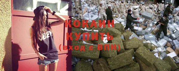 тгк Надым