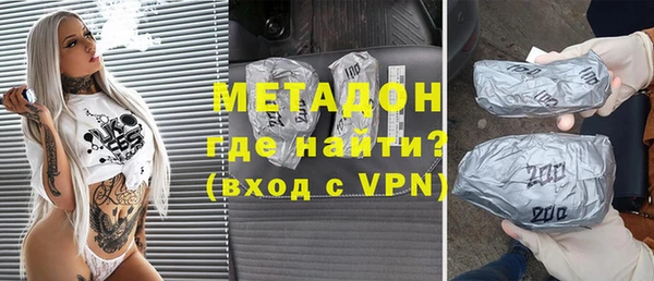 круглые Алексеевка