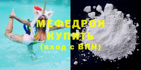 метадон Навашино