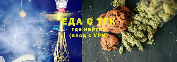 каннабис Алзамай