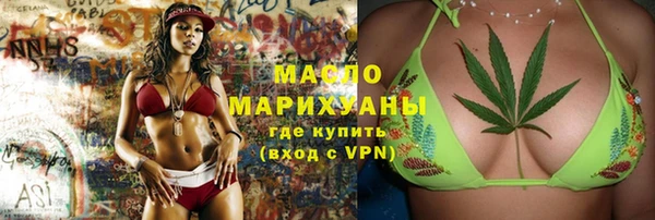 скорость Алексин