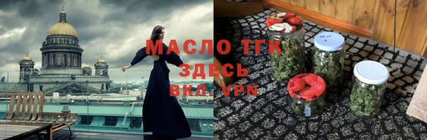 круглые Алексеевка