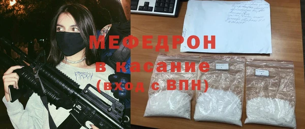 скорость Алексин