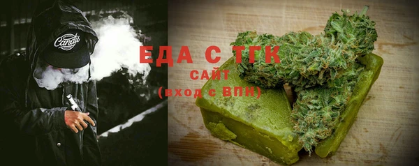 круглые Алексеевка
