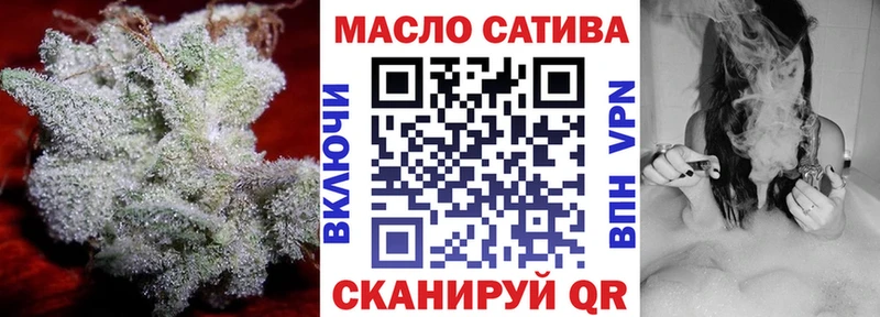 Дистиллят ТГК вейп с тгк  цена   Орехово-Зуево 